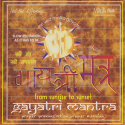 gayatri mantra song mp3 download